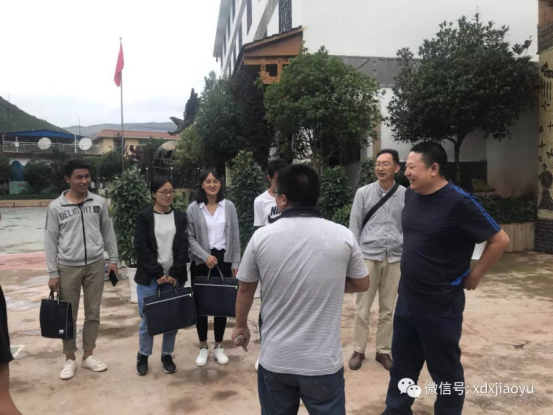 控辍保学884 控辍保学884