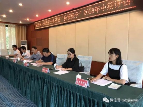 控辍保学888 控辍保学888