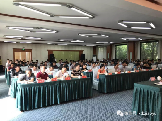 控辍保学890 控辍保学890