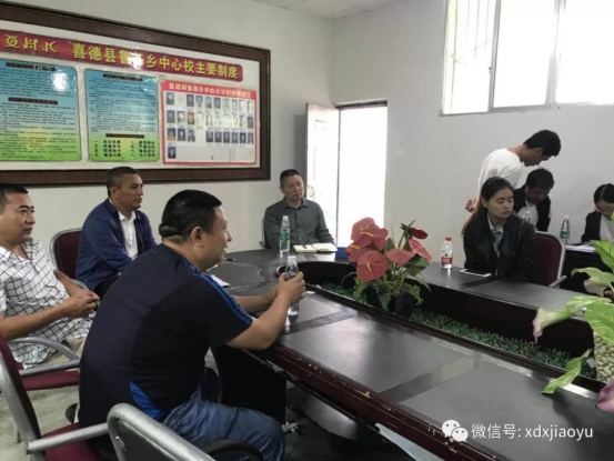 控辍保学892 控辍保学892
