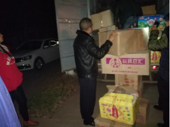 QQ图片20180118115154 QQ图片20180118115154